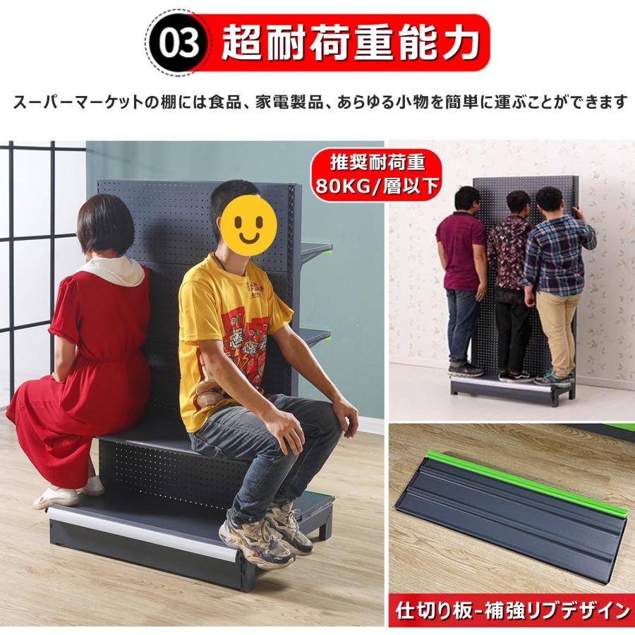 スーパーマーケットの棚 スーパーの棚 小売 陳列棚 販売 スーパーマーケットの棚 スーパーの棚 小売 陳列棚 販売