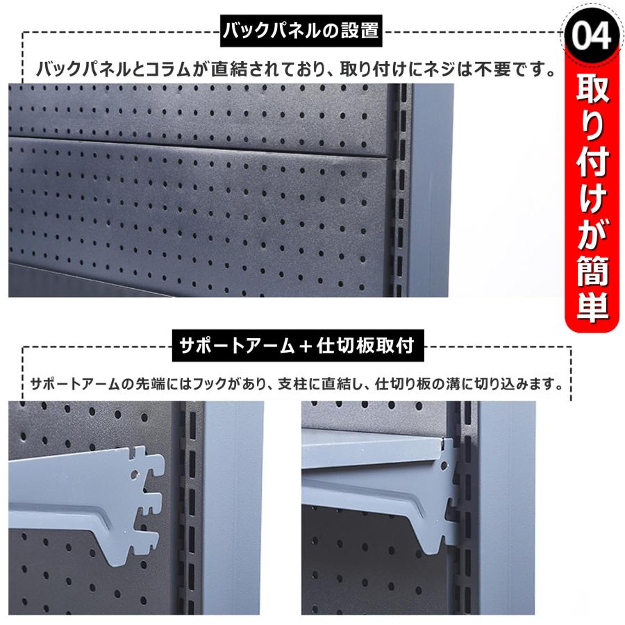 スーパーマーケットの棚 スーパーの棚 小売 陳列棚 販売 スーパーマーケットの棚 スーパーの棚 小売 陳列棚 販売