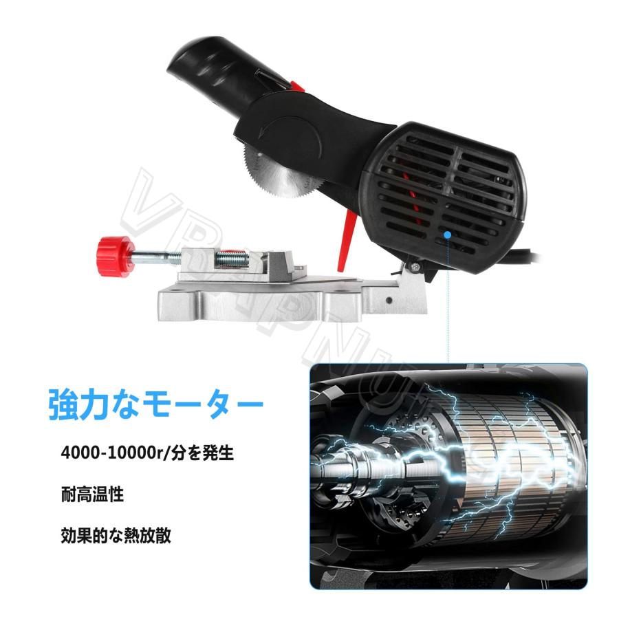 ミニテーブルソー 最大切断12MM 卓上丸鋸盤 鋸刃高さ調節可能 ミニテーブルソー 最大切断12MM 卓上丸鋸盤 鋸刃高さ調節可能