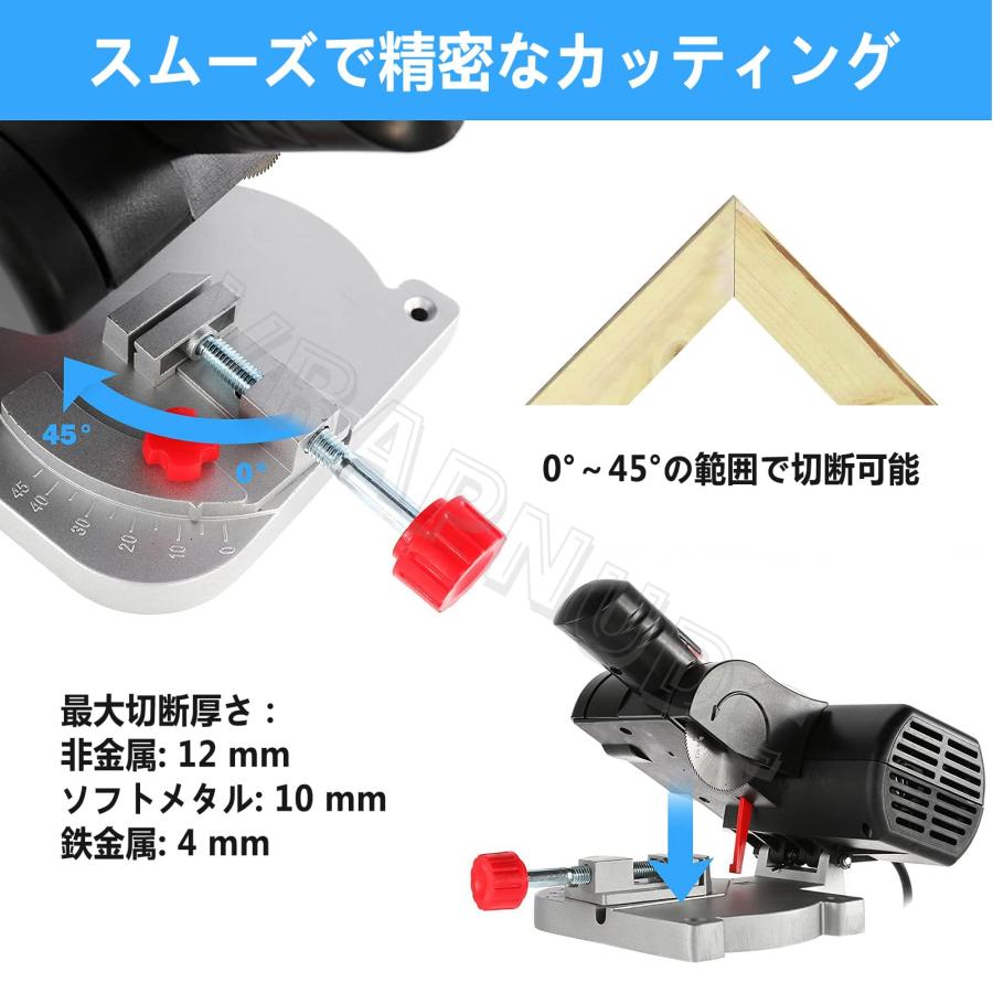 ミニテーブルソー 最大切断12MM 卓上丸鋸盤 鋸刃高さ調節可能 ミニテーブルソー 最大切断12MM 卓上丸鋸盤 鋸刃高さ調節可能