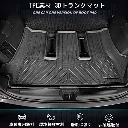 ホンダ フリード GB系 ラゲッジマット トランクマット TPE材質 立体成型 ホンダ フリード トランクマット TPE素材 ラゲージトレイ GB5/GB6/GB7