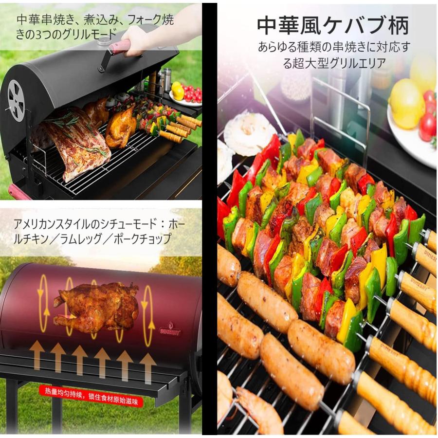 大型 バーベキューコンロチャコールグリル、ホームポータブル 大型 バーベキューコンロチャコールグリル、ホームポータブル