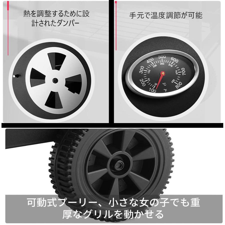 大型 バーベキューコンロチャコールグリル、ホームポータブル 大型 バーベキューコンロチャコールグリル、ホームポータブル