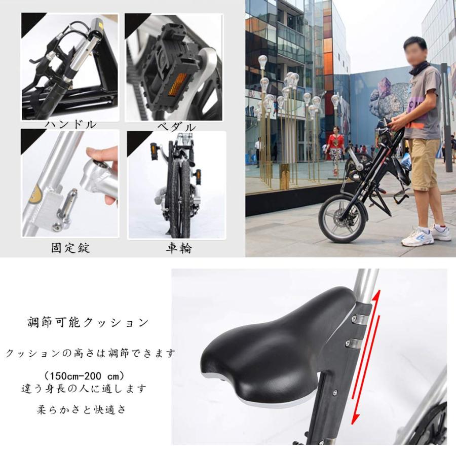 折り畳み自転車,折りたたみ自転車 おしゃれシティサイクル 誕生 折り畳み自転車,折りたたみ自転車 おしゃれシティサイクル 誕生
