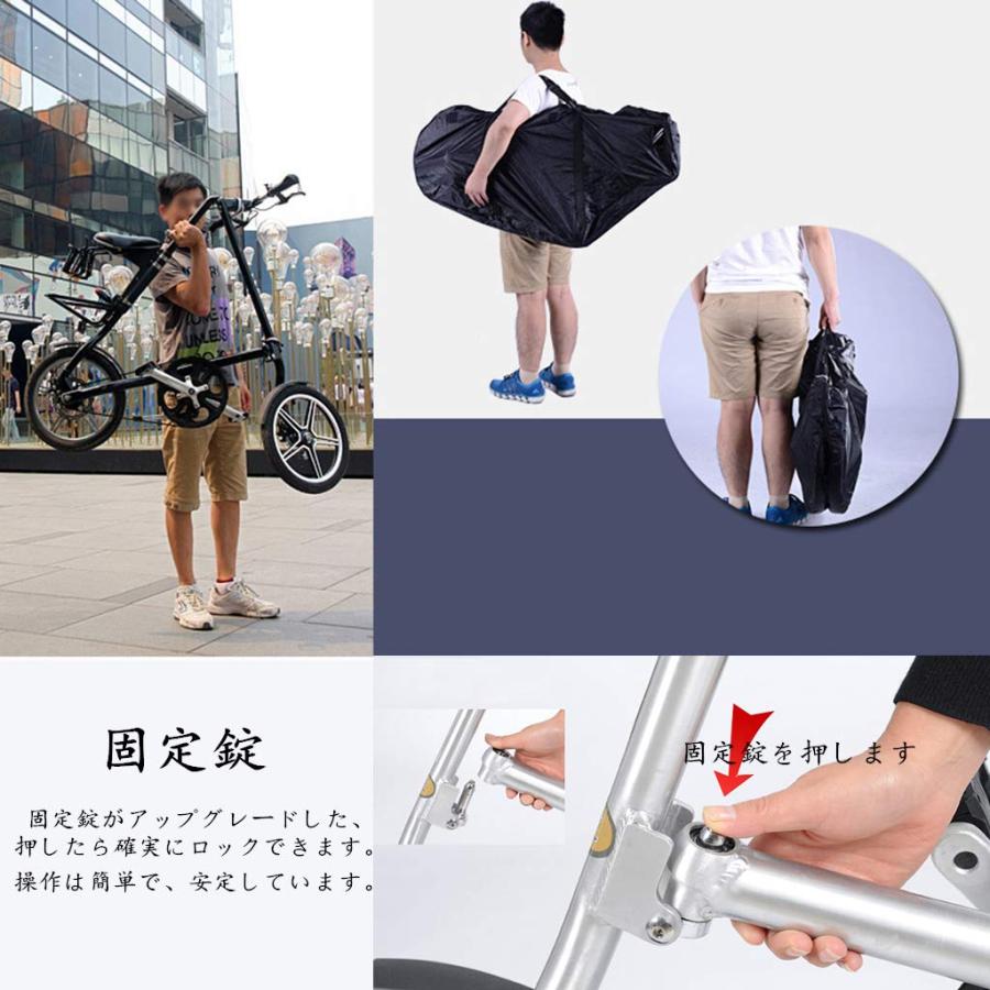 折り畳み自転車,折りたたみ自転車 おしゃれシティサイクル 誕生 折り畳み自転車,折りたたみ自転車 おしゃれシティサイクル 誕生
