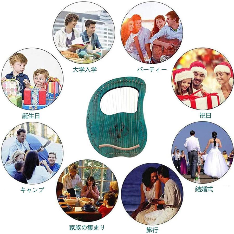 19弦 ライアー ハープ 木製 竪琴 弦楽器 金属弦 心癒す