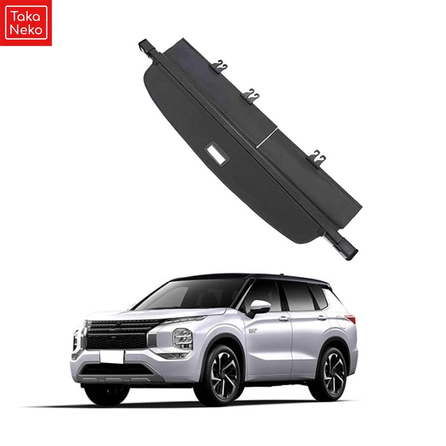 新型三菱アウトランダーPHEV GN0W GN系 専用トノカバー ?ロール