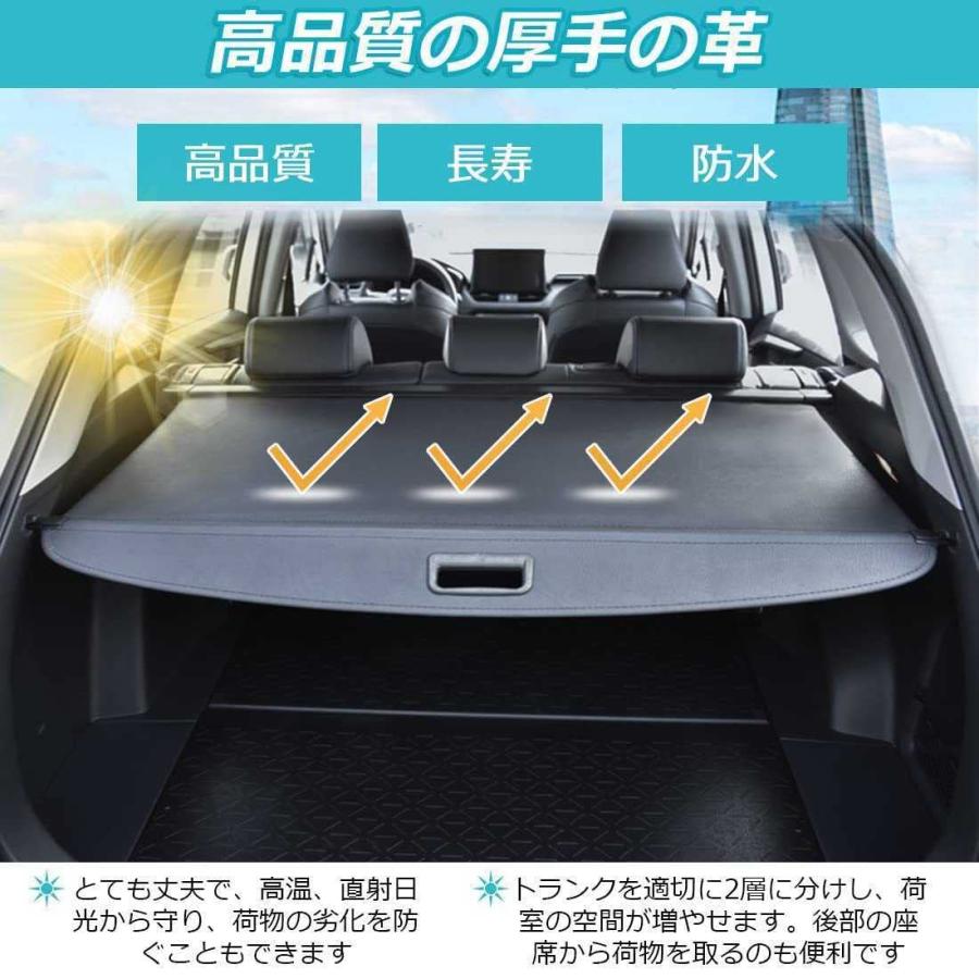 新型三菱アウトランダーPHEV GN0W GN系 専用トノカバー ?ロール