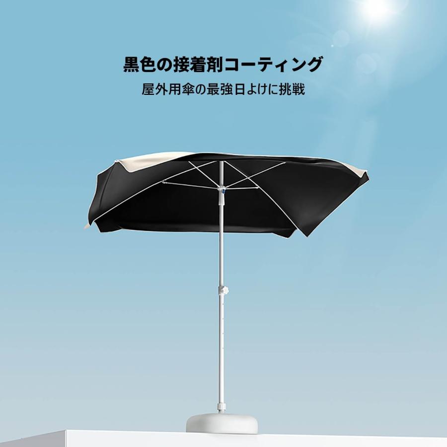 ガーデンパラソル オーニングテント 大型 長方形 アウトドアパラソル
