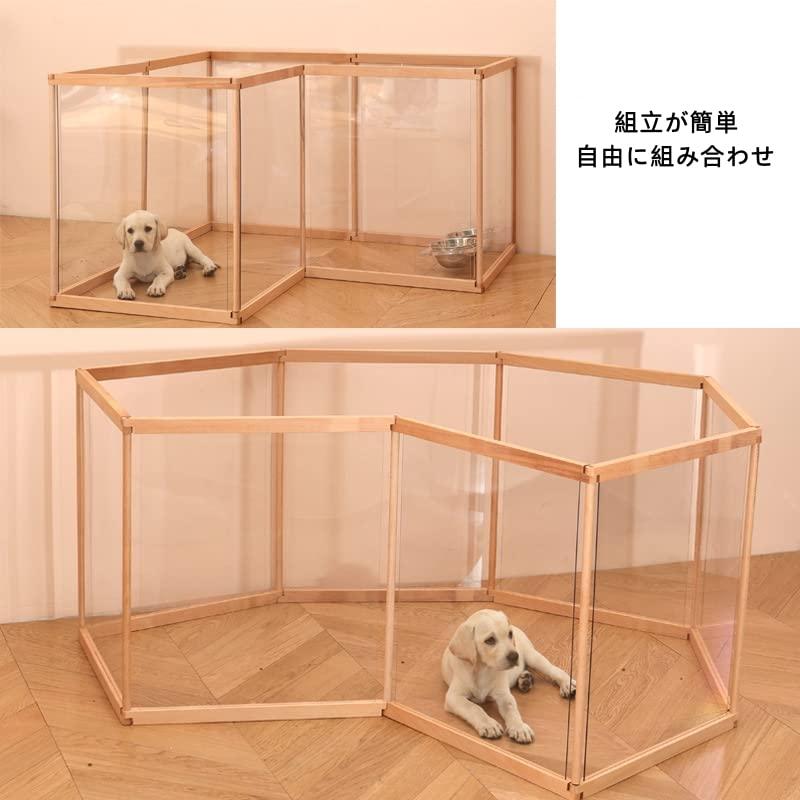 ペットフェンス 犬猫 中大型犬用 ペットサークル ケージ ゲージ