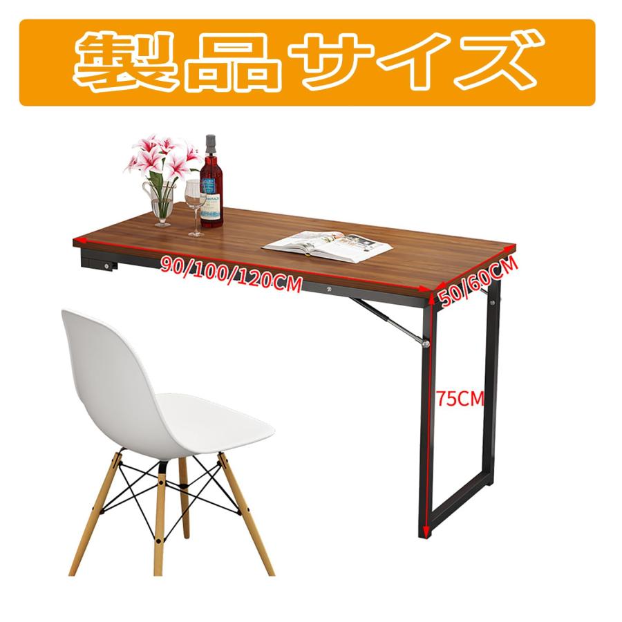 折りたたみテーブル　カウンターテーブル Amazon.co.jp: ダイニングテーブル カウンター，多機能変形作業