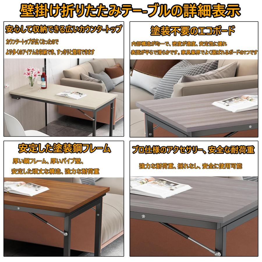 ハイテーブル カウンターテーブル 高さ75 CM バーカウンター