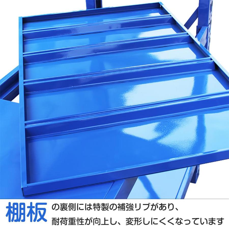 業務用スチールラック 天地4段 高さ200cm 幅200/150cm 倉庫 ガレージ