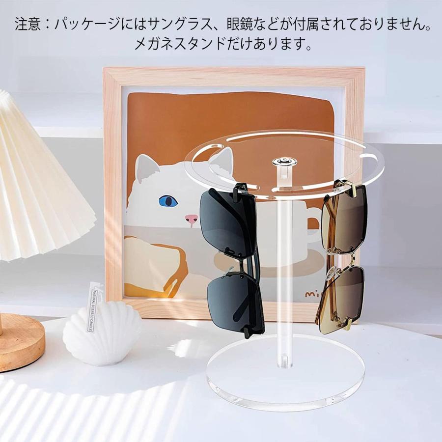 回転式メガネスタンド 眼鏡置き 360°回転可能 36本のメガネ収納可能 鏡付き サングラス/メガネ/老眼鏡などに適用 収納 展示用 メガネディスプレイ 安定したベー メガネスタンド 眼鏡置き 360°回転可能 少なくとも9本収納可能