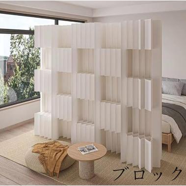 間仕切り パーテーション間仕切り壁 ペーパーパーテーション