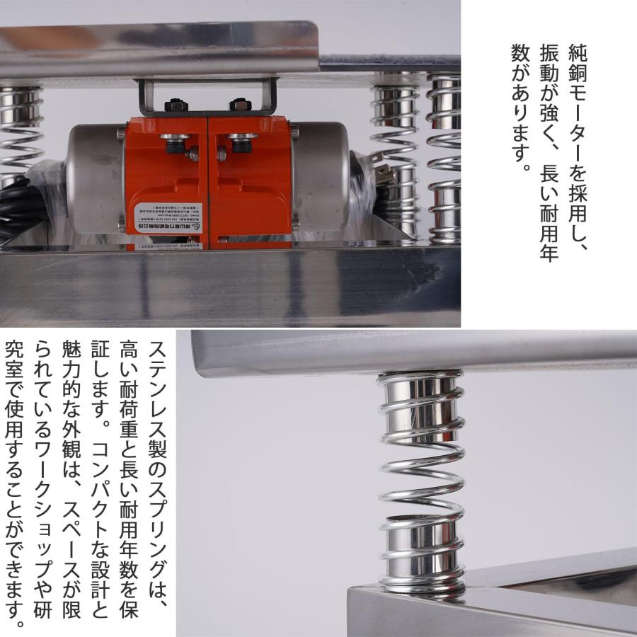 小型振動機 コンクリート振動台 滑り止めパッド付き 35*35cm 小型振動機 コンクリート振動台 滑り止めパッド付き 35*35cm