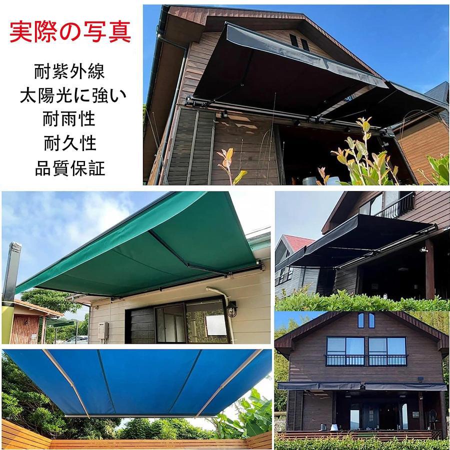 オーニングテント 伸縮式 自立 オーニング DIYキット 巻取式 オーニングテント 伸縮式 自立 オーニング DIYキット 巻取式