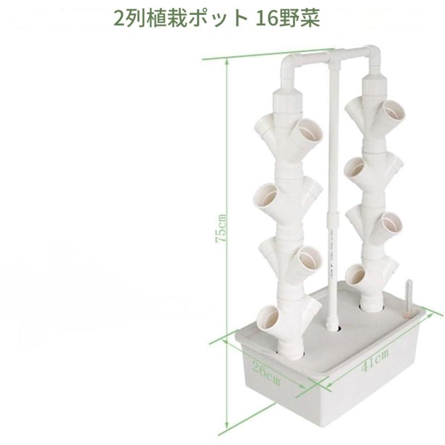 垂直方向水耕主柱、蔬菜草木主柱、塩ビパイプ水耕作りだす一揃いの道具 すいこう作りだす一揃いの道具 水耕作りだす一揃いの道具 盆栽 すいこう作りだす ポット 水耕作りだす ポット 葉物蔬菜 身寄り家庭菜園