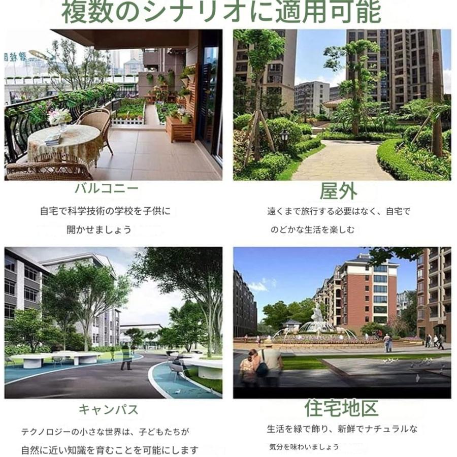 垂直方向水耕主柱、蔬菜草木主柱、塩ビパイプ水耕作りだす一揃いの道具 すいこう作りだす一揃いの道具 水耕作りだす一揃いの道具 盆栽 すいこう作りだす ポット 水耕作りだす ポット 葉物蔬菜 身寄り家庭菜園