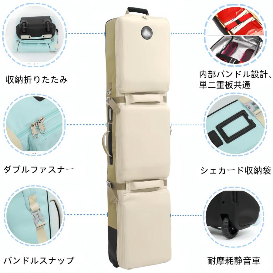 スノーボード ケース キャスター付き 4WAY(リュック可能)スノボ