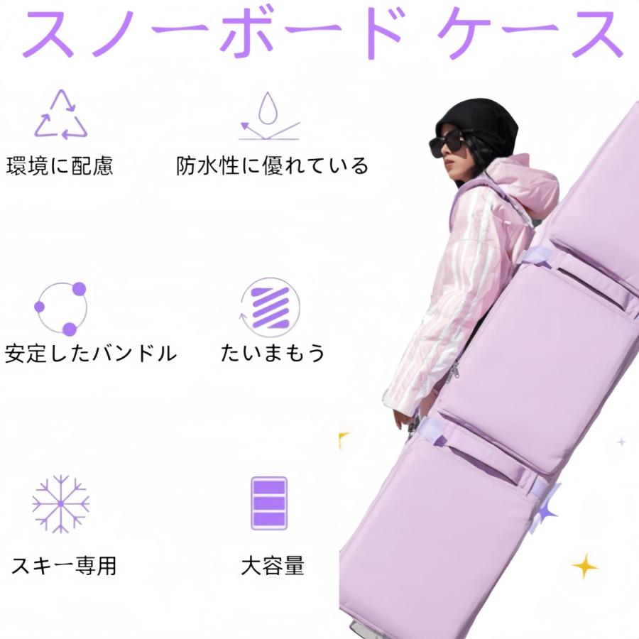 スノーボード ケース キャスター付き 4WAY(リュック可能)スノボ