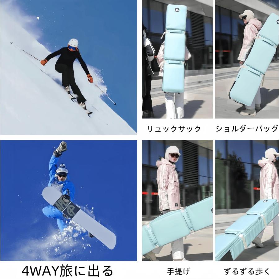 スノボーバック4 wayスノーボードバッグ　150cm キャスター付き スノーボード ケース キャスター付き 4WAY(リュック可能)スノボ