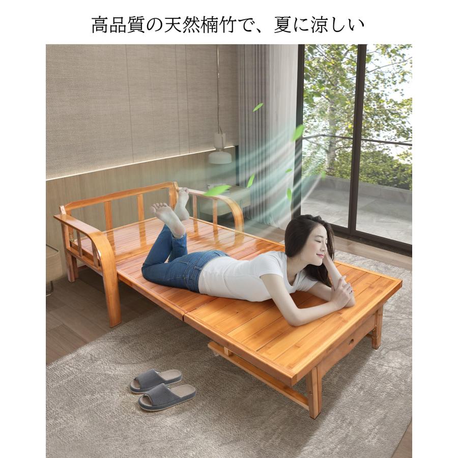 ソファーベッド 竹庭 1台2役 座椅子とベッド両用 耐荷重200kg ソファーベッド 竹庭 1台2役 座椅子とベッド両用 耐荷重200kg
