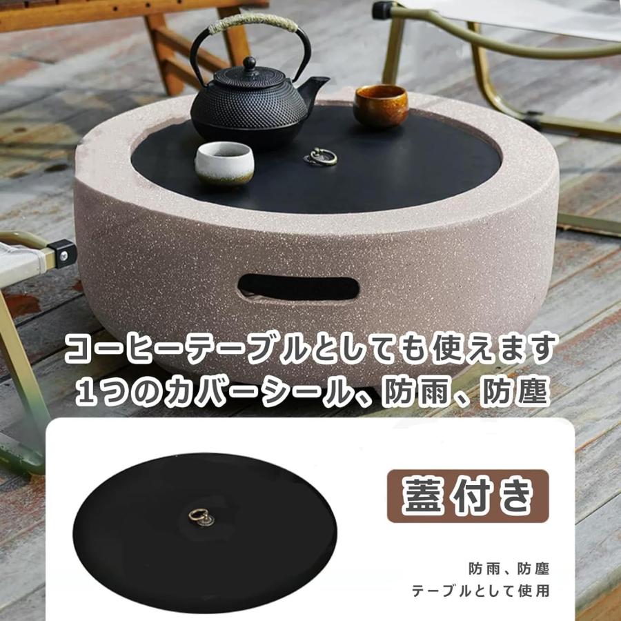 ファイヤーピットテーブル 大型焚き火台 蓋付き 防雨 防塵 屋外