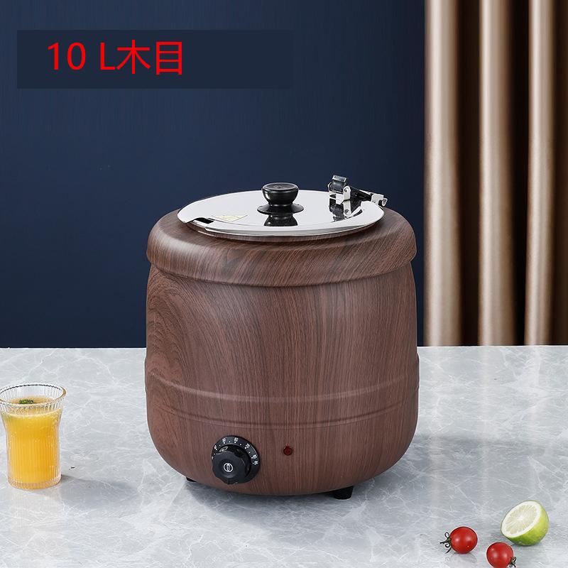 スープジャー スープ保温鍋 食品用スープ釜ウォーマー 10L 業務用電気式スープウォーマ キッチン用品スープジャー 110v 保温ジャー 温度調整 3D立体循環ロック熱 : TakaNeko68 - 通販 - Yahoo!ショッピング スープジャー スープ保温鍋 食品用スープ釜ウォーマー 10L 業務用電気式スープウォーマ キッチン用品スープジャー 110v 保温ジャー 温度調整 3D立体循環ロック熱 : TakaNeko68 - 通販 - Yahoo!ショッピング