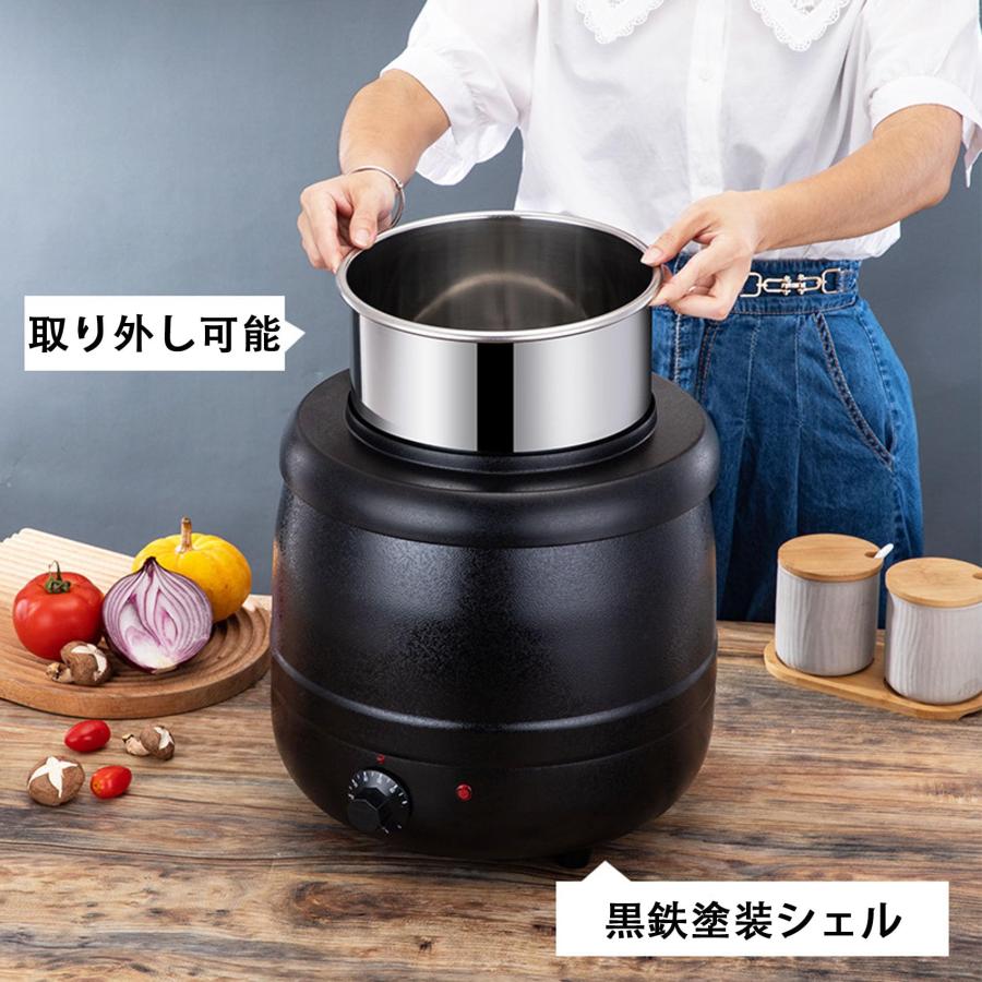 スープジャー スープ保温鍋 食品用スープ釜ウォーマー 10L 業務用電気式スープウォーマ キッチン用品スープジャー 110v 保温ジャー 温度調整 3D立体循環ロック熱 スープジャー スープ保温鍋 食品用スープ釜ウォーマー 10L 業務用電気式スープウォーマ キッチン用品スープジャー 110v 保温ジャー 温度調整 3D立体循環ロック熱