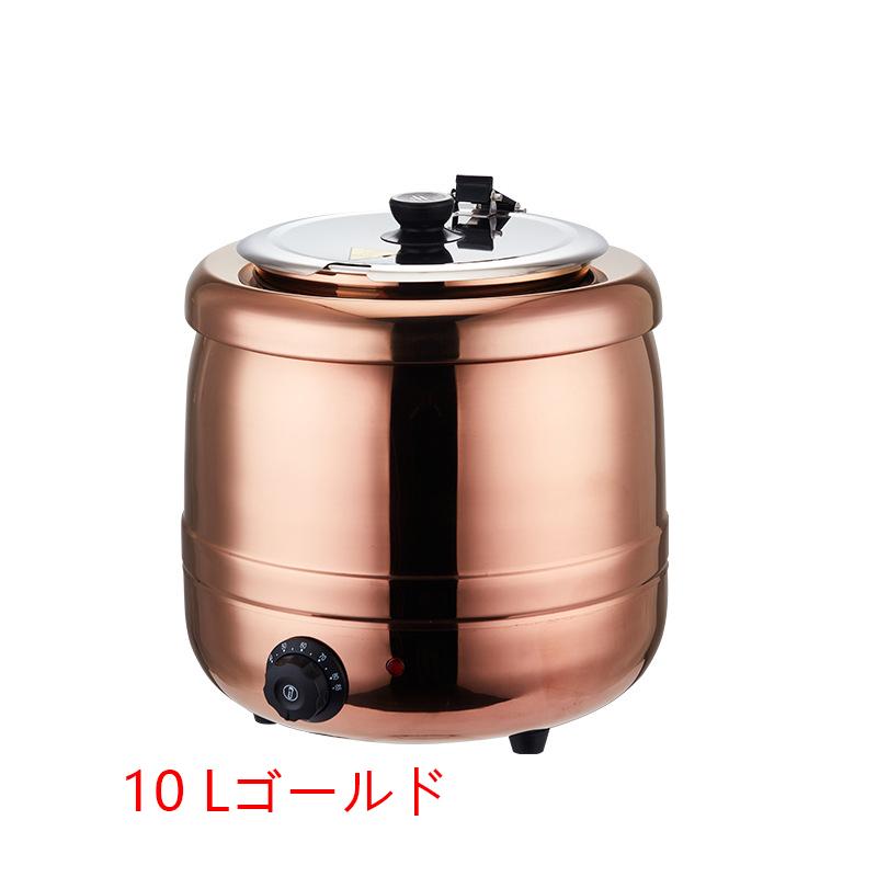 スープジャー スープ保温鍋 食品用スープ釜ウォーマー 10L 業務用電気式スープウォーマ キッチン用品スープジャー 110v 保温ジャー 温度調整 3D立体循環ロック熱 : TakaNeko68 - 通販 - Yahoo!ショッピング スープジャー スープ保温鍋 食品用スープ釜ウォーマー 10L 業務用電気式スープウォーマ キッチン用品スープジャー 110v 保温ジャー 温度調整 3D立体循環ロック熱 : TakaNeko68 - 通販 - Yahoo!ショッピング