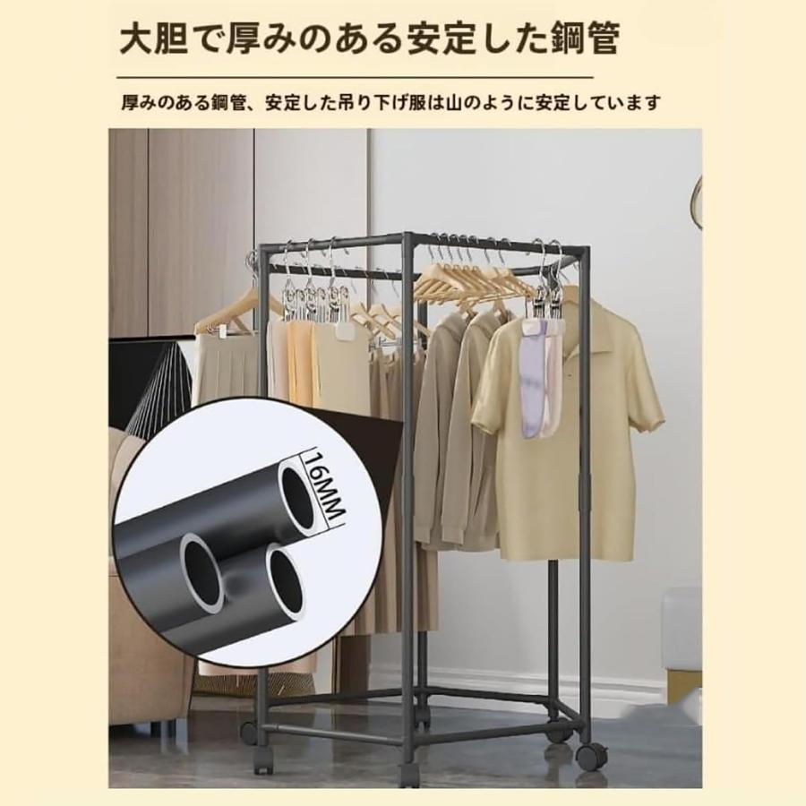 回転式ハンガーラック 洗濯物干し 洋服ラック キャスター付き 360度