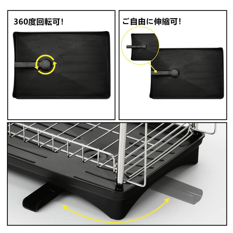 KJOET 水切りラック 2段水切りかご ステンレス製 バスケット錆びない 水が自動で流れる 乾燥 食器水切り 箸立て 皿置き 大容 水切りラック 2段 シンク上 ステンレス 水切ラック 大容量 水切りかご おしゃれ 食器 水切り 水切りカゴ 二段水切りバスケット SSDD-2M *  : メガストア Yahoo!店 - 通販 - Yahoo!ショッピング