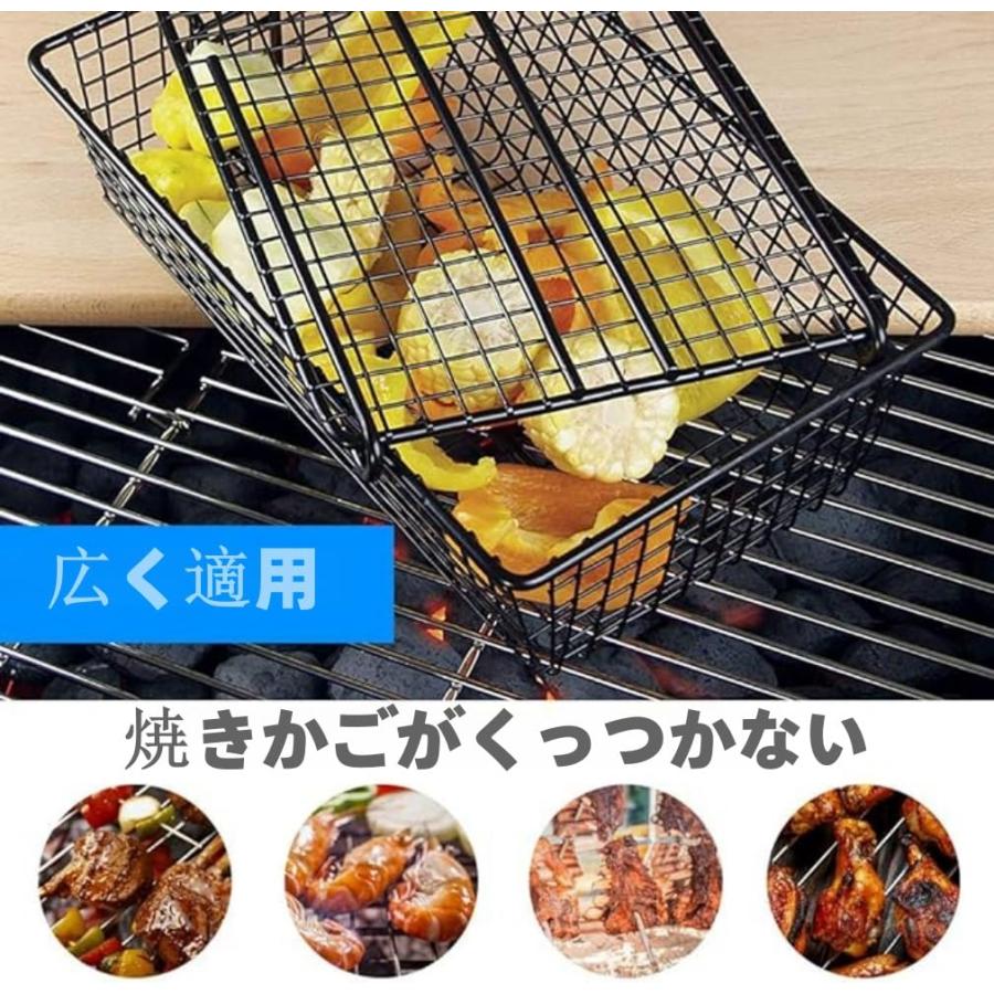 中古　美品　バーベキュー用グリルバスケット　バスケット 3個セット ノンスティックグリルバスケット 焼き網 折りたたみ式 ふた付き金属製