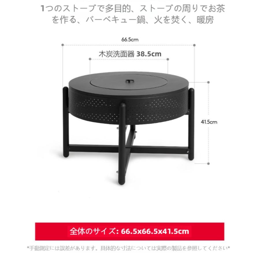 ファイヤーピット 大型多機能耐熱性焚き火台バーベキューコンロ