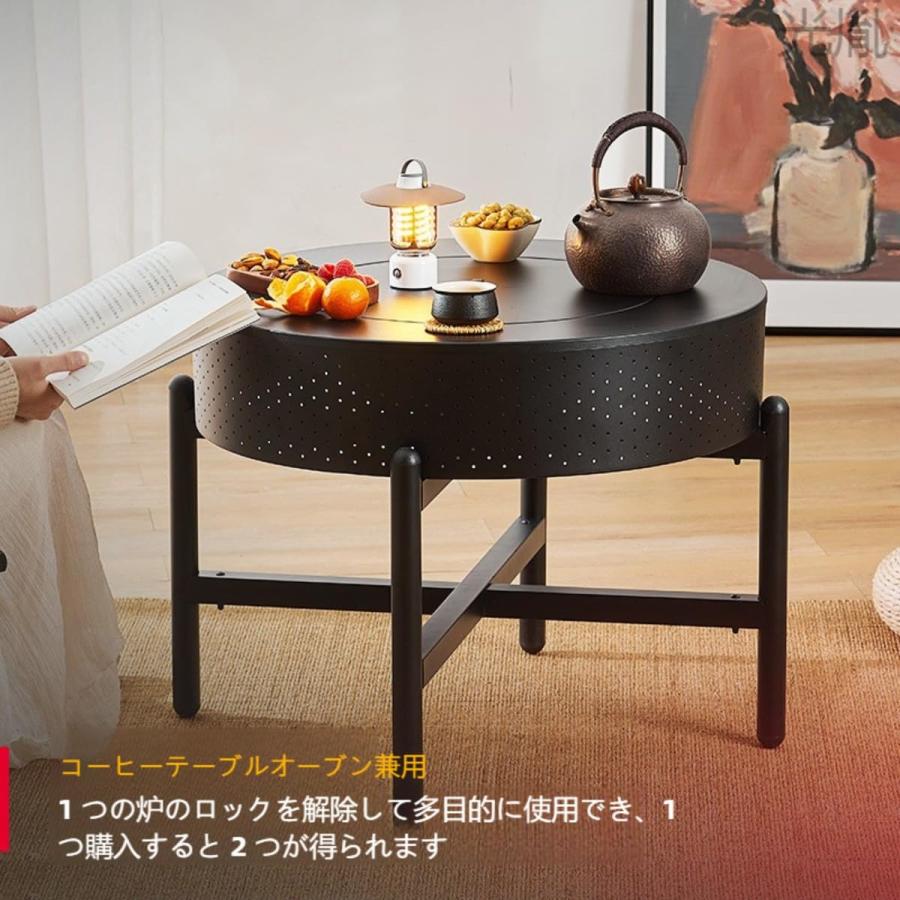 ファイヤーピット 大型多機能耐熱性焚き火台バーベキューコンロ