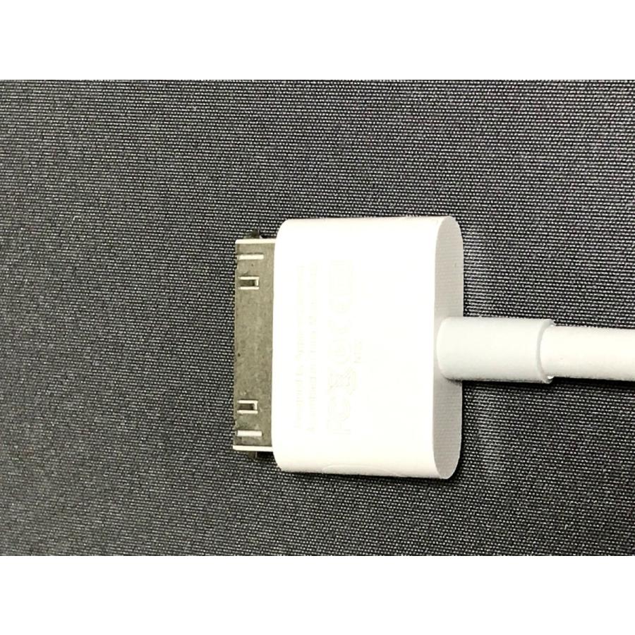 送料込！APPLE 30pin Digital AV アダプター MD098ZM/A (A1422) USED動作品｜takanetss｜03