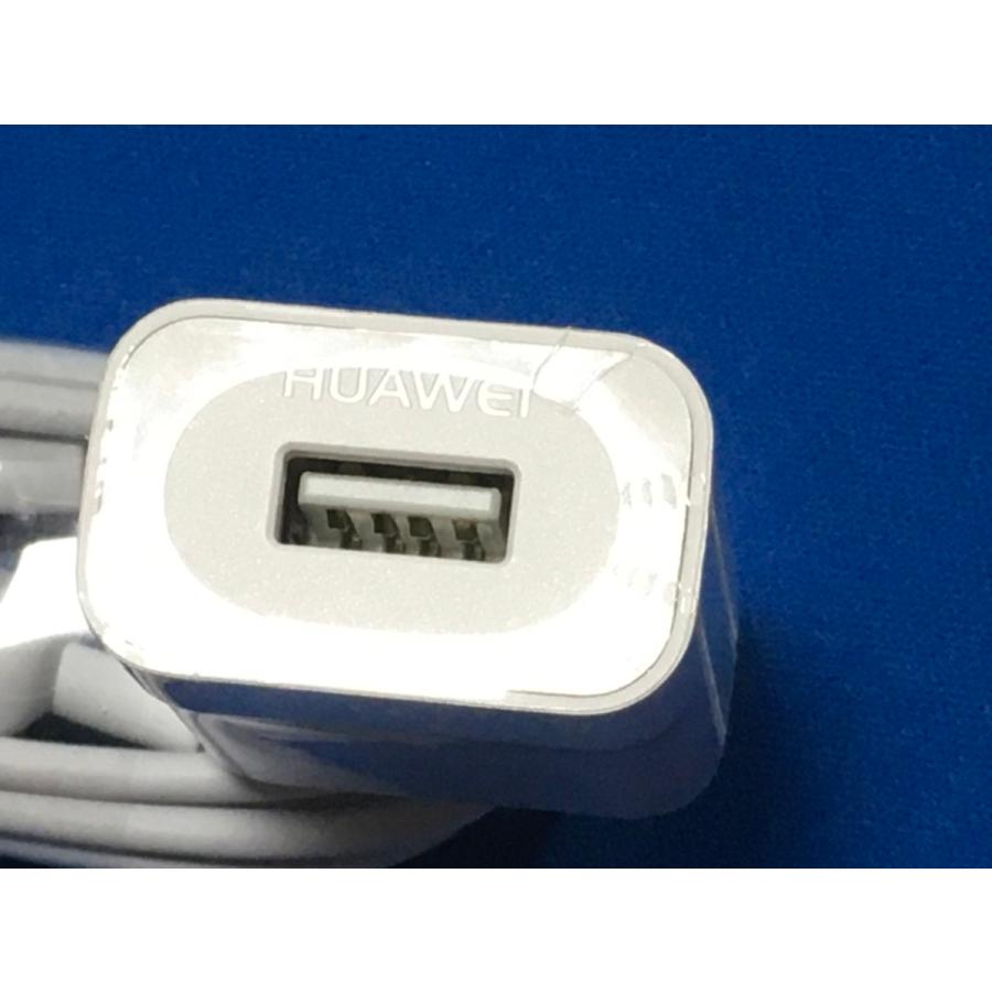 HUAWEI（ファーウェイ） ポイント消化にいかがでしょうか？ 新品HUAWEI
