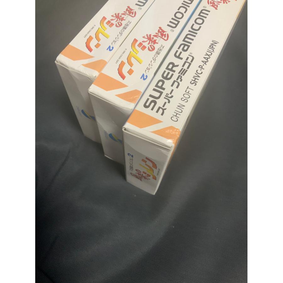 スパイク・チュンソフト 未使用カートンセット！送料無料
