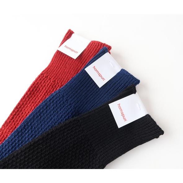 homspun（ホームスパン） ソックス レディース コットンウール かのこ