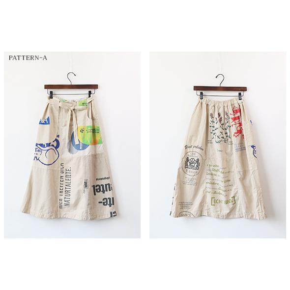 TIGRE BROCANTE スカート 楽天市場】【レビュープレゼント対象】 新色も入荷！ TIGRE