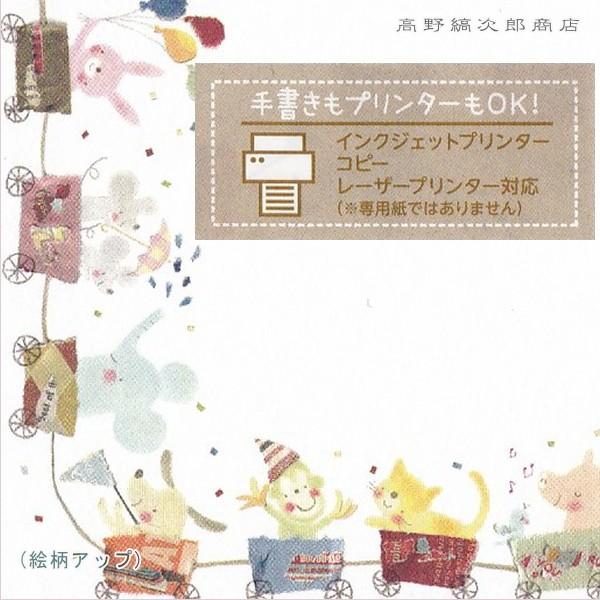 専用レターパックプラス40枚