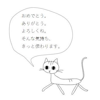 クリスマスウィンドウパーティーカード１枚 Dog グリーティングカード【レターパックプラス可40個まで・レターパックライト可20個まで・メール便可10個まで】A｜takano-coffee｜08