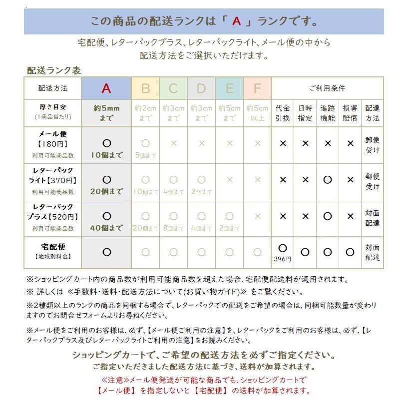 クリスマスカルテットポップアップミニカード１枚 猫【レターパックプラス可40個まで・レターパックライト可20個まで・メール便可10個まで】A｜takano-coffee｜08