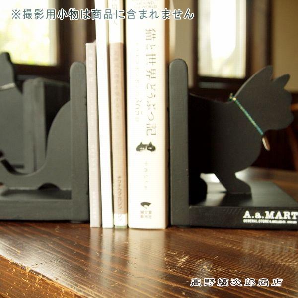 ブックエンド ねこB ふせ猫ちゃん cat 本立て 雑貨 F : 高野縞次郎商店