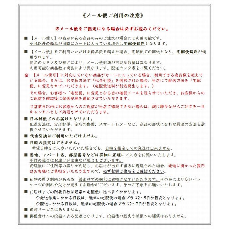 Miitaソックス 白黒さんいらっしゃい グレー×オレンジ チョビ 猫靴下 【レターパックプラス可20個まで・レターパックライト可10個まで・メール便可5個まで】B｜takano-coffee｜09