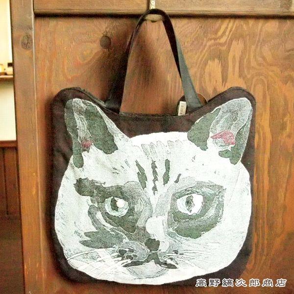 Natahalieleteトートバッグ Max ブラック Cat ナタリーレテ 猫 雑貨 E Caw 高野縞次郎商店 通販 Yahoo ショッピング