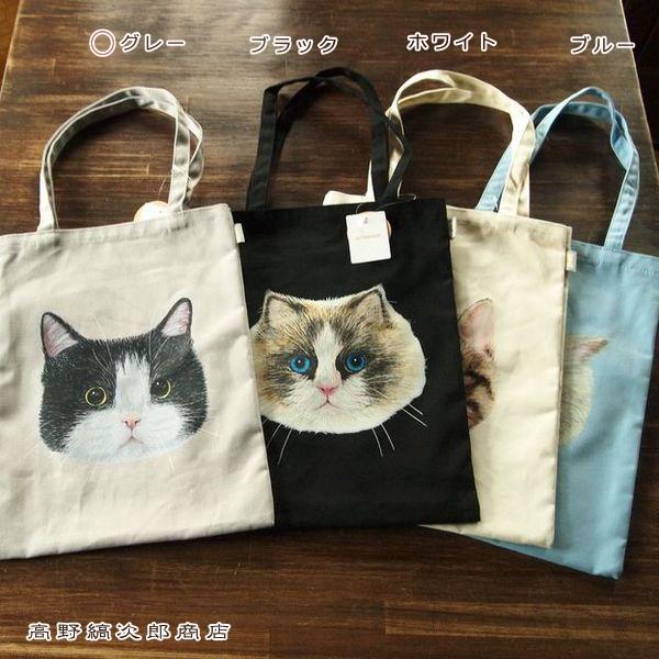 jou jou lierトートバッグ グレー A4トート 猫 CAT 雑貨 F｜takano-coffee｜14