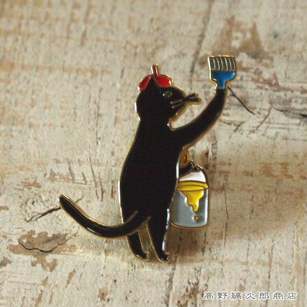 アトリエ メリー ピンバッジ  黒猫 ブラック  CAT 【レターパックプラス可20個まで・レターパックライト可10個まで・メール便可5個まで】B｜takano-coffee｜05