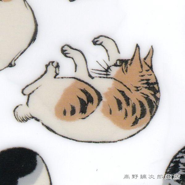 歌川広重 A4クリアファイル 浮世画譜猫【レターパックプラス可40個まで